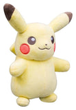 Pokémon Plüschfigur 30th Anniversary Pikachu 20 cm