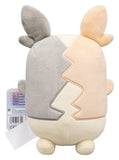 Pokémon Plüschfigur 30th Anniversary Morpeko 20 cm