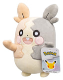 Pokémon Plüschfigur 30th Anniversary Morpeko 20 cm