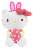 Sanrio Mini Plüschfiguren Hello Kitty and Friends Easter 12 cm Blind Box Display (12)