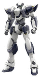 Full Metal Panic! Plastic Model Kit 1/48 Arbalest 18 cm
