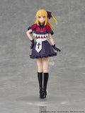 Oshi no Ko KADOKAWA PLASTIC MODEL SERIES Plastic Model Kit Ruby 16 cm