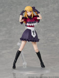 Oshi no Ko KADOKAWA PLASTIC MODEL SERIES Plastic Model Kit Ruby 16 cm