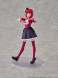 Oshi no Ko Plastic Model Kit Kana Arima 16 cm