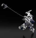 Full Metal Panic! Plastic Model Kit 1/48 Arbalest Special Set 18 cm