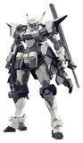 Full Metal Panic! Plastic Model Kit 1/48 Azure Raven 18 cm