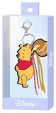 Winnie the Pooh Schlüsselanhänger Honey