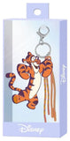 Winnie the Pooh Schlüsselanhänger Tiger