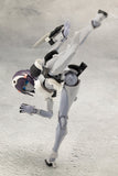 Megalomaria Unlimited Universe Plastic Model Kit Novice Neuauflage 16 cm