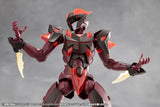 Megalomaria Unlimited Universe Model Kit Zubehör-Set Ex Hand Unit Male Type A Red Ver.