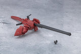 Megalomaria Unlimited Universe Model Kit Zubehör-Set Metamorphose Unit Criminal Buster 28 cm