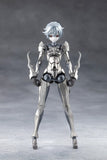 Megalomaria Unlimited Universe Plastic Model Kit Wreckage Hunter 25 cm