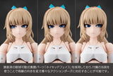 Megalomaria Unlimited Universe Plastic Model Kit Emulator #1A 16 cm