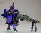 Frame Arms Girl Plastic Model Kit Kagutsuchi-Otsu Sniper 20 cm