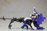 Frame Arms Girl Plastic Model Kit Kagutsuchi-Otsu Sniper 20 cm