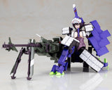 Frame Arms Girl Plastic Model Kit Kagutsuchi-Otsu Sniper 20 cm