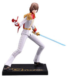Persona 5 Royal Oshi Works PVC Figur Crow 21 cm