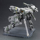 Metal Gear Solid Plastic Model Kit 1/100 Metal Gear Rex 22 cm