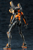 Godzilla vs Evangelion Plastic Model Kit Evangelion Test Type-01 Godzilla Ver. 19 cm