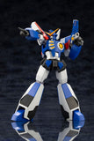 The Brave Fighter of Legend Da-Garn Plastic Model Kit Da-Garn & GX Parts (Reproduction) 11 cm