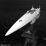 Legend of the Galactic Heroes Plastic Model Kit 1/3000 Galactic Empire Forces Flagship Brunhild 35 cm