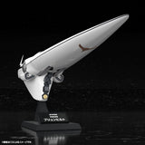Legend of the Galactic Heroes Plastic Model Kit 1/3000 Galactic Empire Forces Flagship Brunhild 35 cm