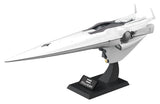 Legend of the Galactic Heroes Plastic Model Kit 1/3000 Galactic Empire Forces Flagship Brunhild 35 cm