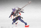Megami Device Plastic Model Kit 1/1 Yggdrasis Skoll Sharpshooter 16 cm