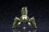 Ghost in the Shell: Stand Alone Complex 2nd Gig Plastic Model Kit 1/35 HAW206 Ground Self-Defense Army Ver. 24 cm