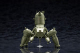 Ghost in the Shell: Stand Alone Complex 2nd Gig Plastic Model Kit 1/35 HAW206 Ground Self-Defense Army Ver. 24 cm