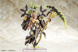 Megami Device Plastic Model Kit 1/1 AUV Tsukuyomi Fabulous 22 cm