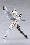 Megami Device Plastic Model Kit 1/1 Yggdrasis Garm Ripper Avalanche 17 cm