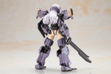 Front Mission Plastic Model Kit Non Zenith Girl Gray Ver. 16 cm