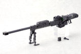 Kotobukiya M.S.G. Model Kit Zubehör-Set Heavy Weapon Unit 01 Strong Rifle 24 cm