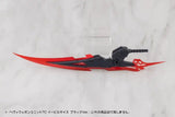 Kotobukiya M.S.G. Model Kit Heavy Weapon Unit 70 Evil Scythe Black Ver.