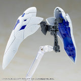 Kotobukiya M.S.G. Model Kit Heavy Weapon Unit 77 Active Booster