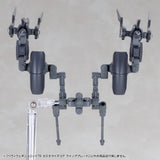 Kotobukiya M.S.G. Model Kit Heavy Weapon Unit 78 Customize Core Wing Blade