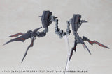Kotobukiya M.S.G. Model Kit Heavy Weapon Unit 78 Customize Core Wing Blade
