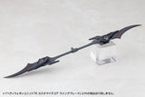 Kotobukiya M.S.G. Model Kit Heavy Weapon Unit 78 Customize Core Wing Blade