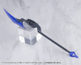 Kotobukiya M.S.G. Model Kit Heavy Weapon Unit 80 Evil Axe Gray Ver. 26 cm