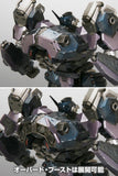 Armored Core Plastic Model Kit 1/72 CREST CR-C75U2 Close Quarters Ver. 16 cm