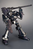 Armored Core Plastic Model Kit 1/72 CREST CR-C75U2 Close Quarters Ver. 16 cm