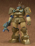 Fang of the Sun Dougram Combat Armors MAX 09 Plastic Model Kit 1/72 Abitate T10C Block Head X-Nebula 17 cm