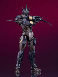 Titanomachia Plastic Model Kit PLAMAX Gale Hound Guyver 03 17 cm