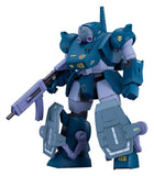 Armored Trooper Votoms Plamax Plastic Model Kit 1/24 SV-05 ATH-06-WP Diving Beetle 19 cm