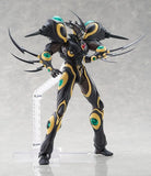 Bio Booster Armor Guyver Figma Actionfigur Gigantic Dark 22 cm