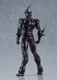 Bio Booster Armor Guyver Figma Actionfigur Guyver III: Ultimate Edition 18 cm