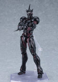 Bio Booster Armor Guyver Figma Actionfigur Guyver III: Ultimate Edition 18 cm