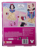 Disney Princess Puppe Manga Schneewittchen 22 cm