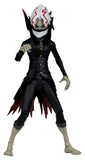 Dandadan Actionfigur Okarun (Transformed) 19 cm